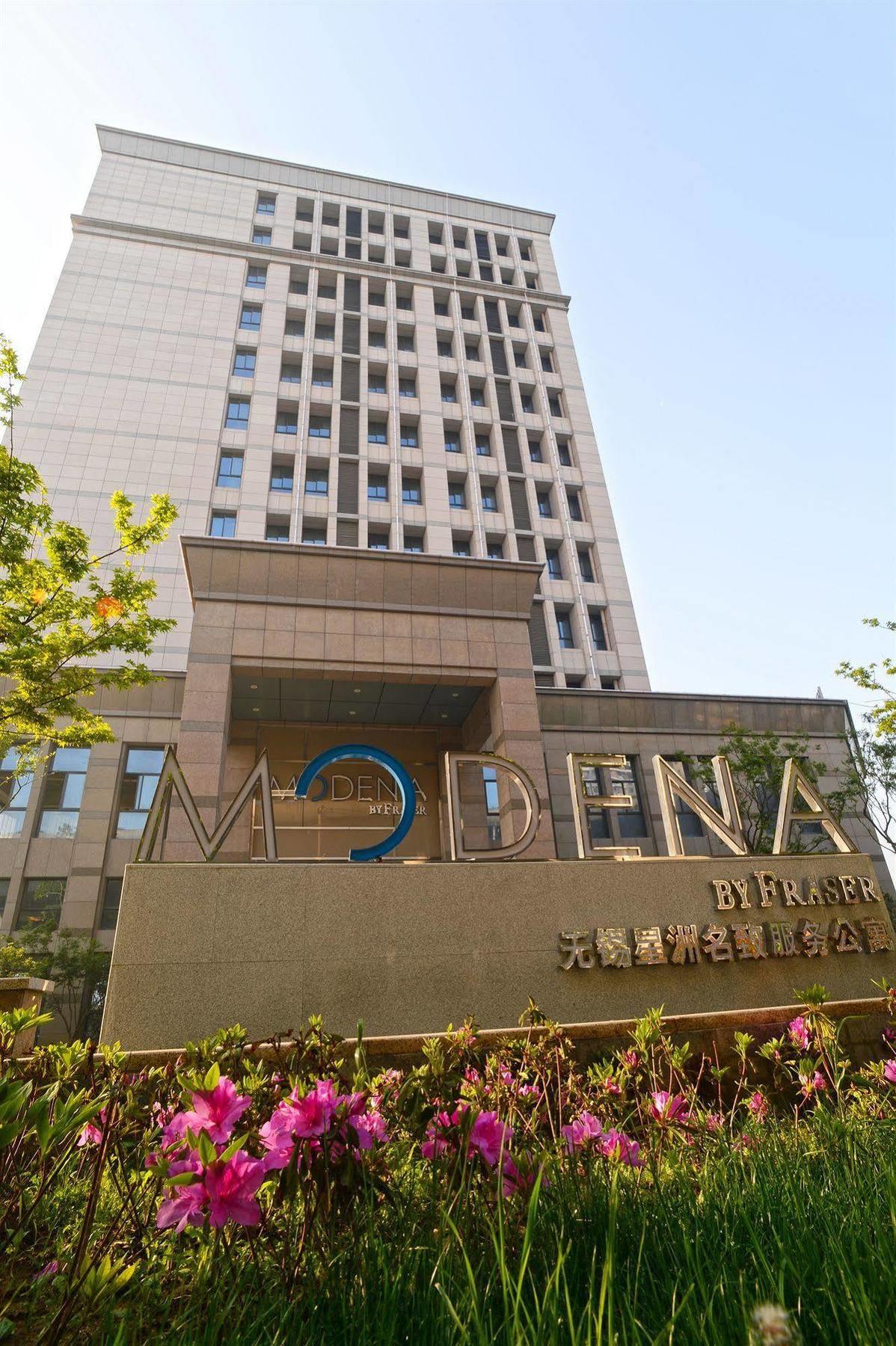 Modena By Fraser New District Wuxi Vuhszi Kültér fotó